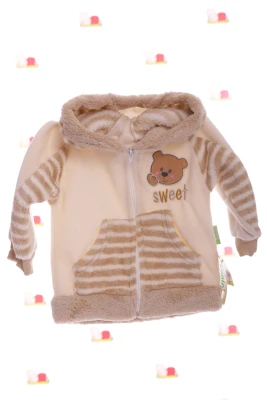 Кофта для мальчика флисовая Sweet бежевая