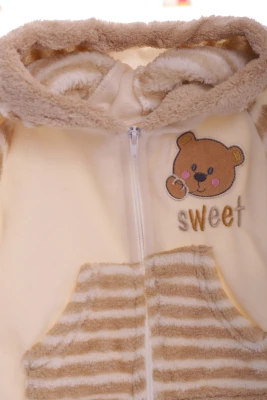 Кофта для мальчика флисовая Sweet бежевая