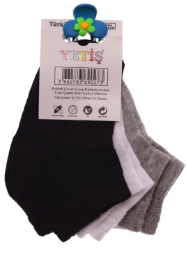 Носки для мальчика 3шт хлопковые YETIS