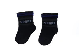 Шкарпетки для хлопчика трикотажні sport темно сині