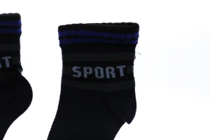 Шкарпетки для хлопчика трикотажні sport темно сині