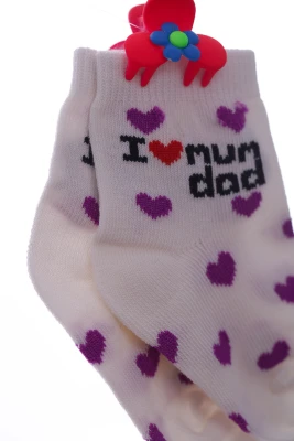 Носки для девочки I love mum dad кремовые