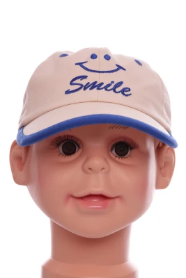 Кепка для хлопчика бежева Smile коттонова