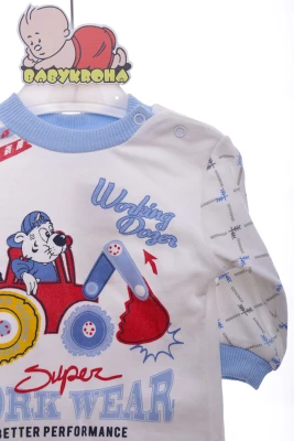 Піжама з довгим рукавом для хлопчика трикотажна Super Wear блакитна