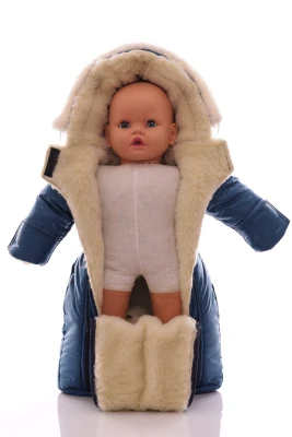 Конверт на меху для мальчика Babykroha синий