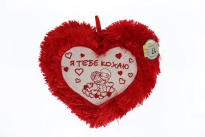 Сердце "Кохаю" маленькое