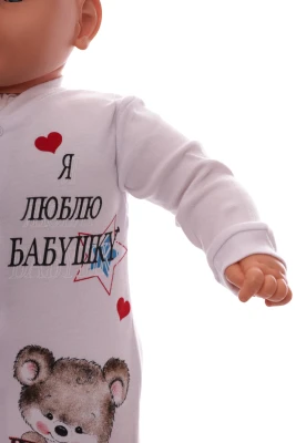 Человечек на кнопках трикотажный с мишками белый