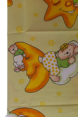 Пеленка ситец Good Night 110*85 см желтая