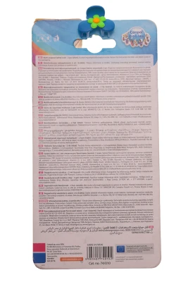 Блокиратор многофункциональный (2 шт) 102*30 мм
